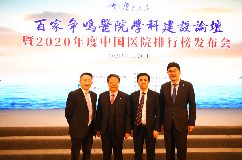 屏幕快照 2021-11-20 下午3.51.14.png 屏幕快照 2021-11-20 下午3.51.14.png