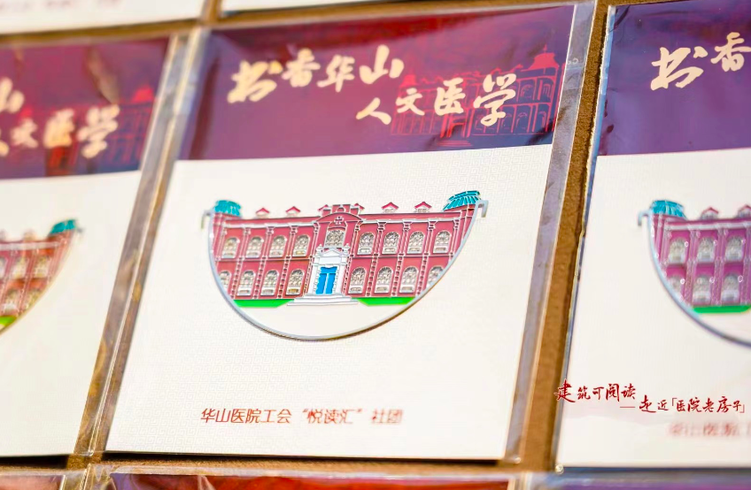 屏幕快照 2021-12-06 上午11.33.58.png