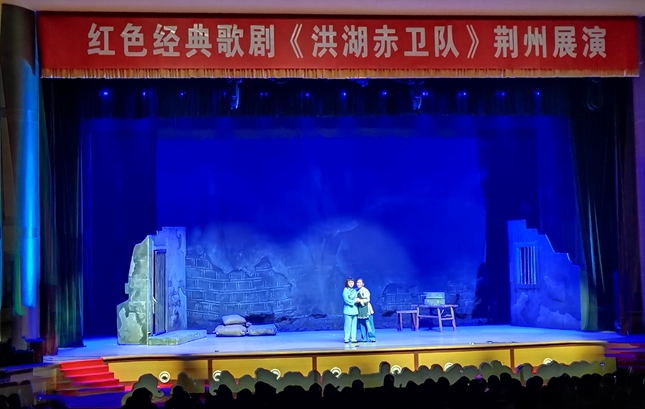 洪湖00.jpg