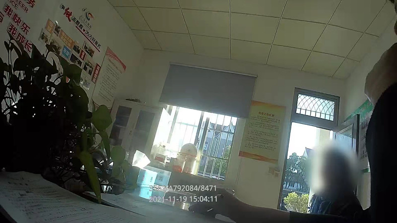 微信图片_20211207173333.jpg