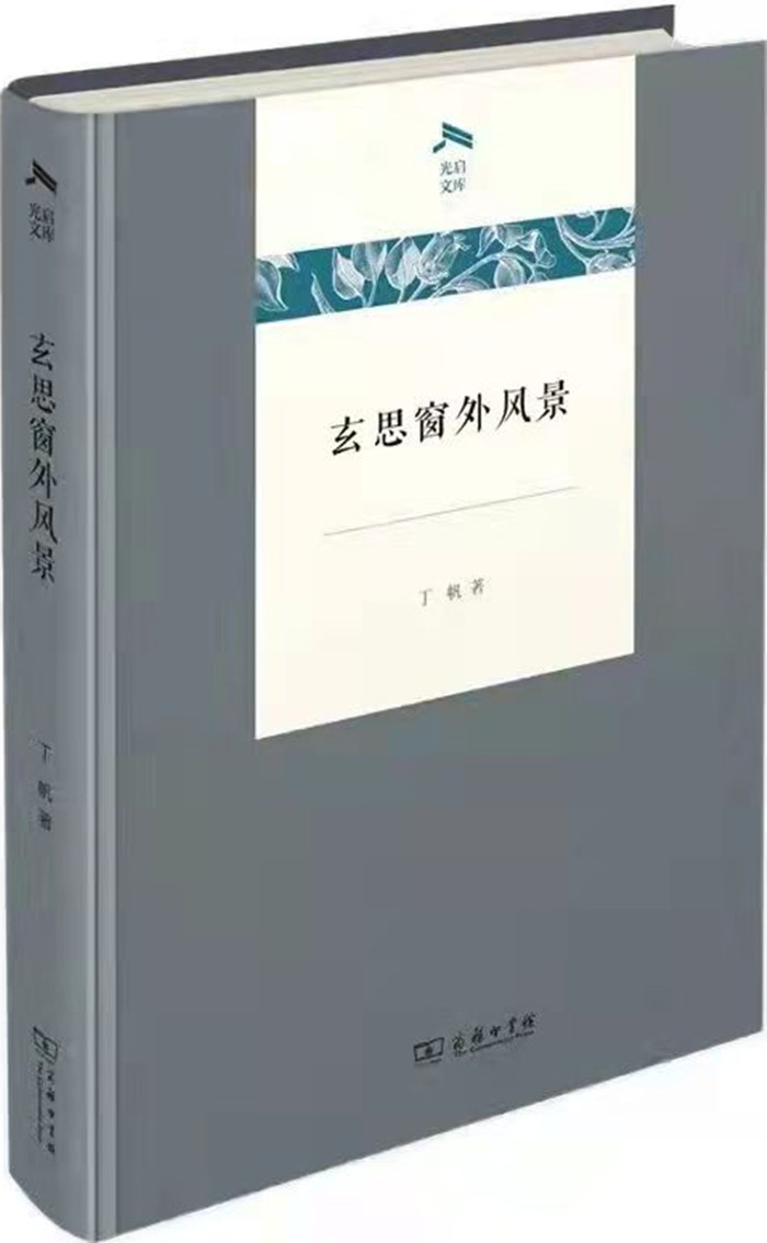 风景.jpg