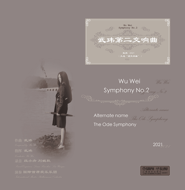 微信图片_20211212115906.png