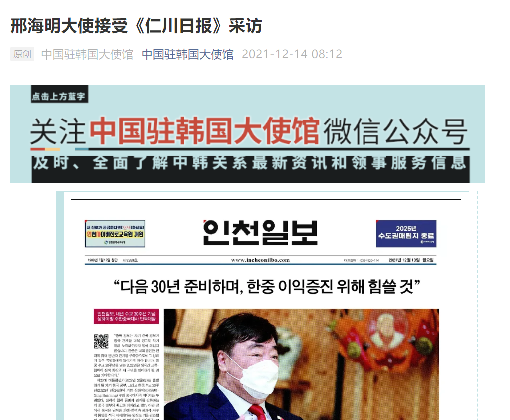 微信截图_20211214092919.png