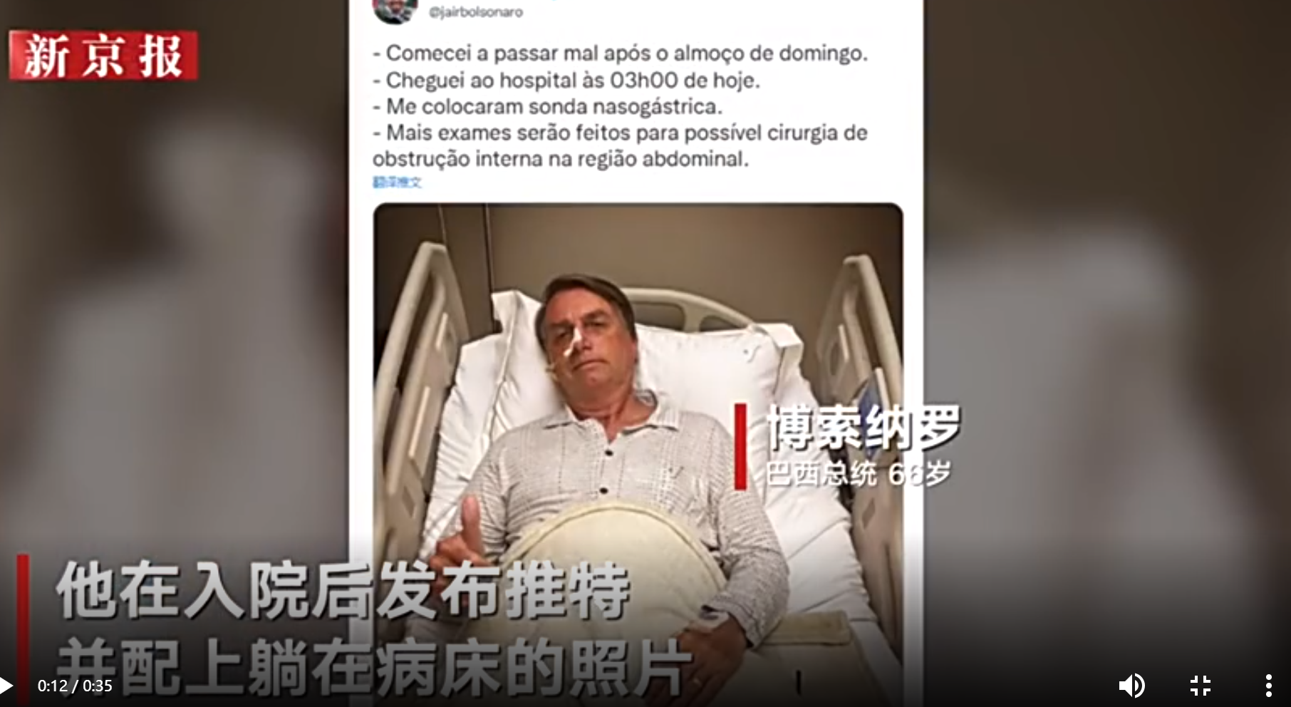 微信截图_20220104092621.png