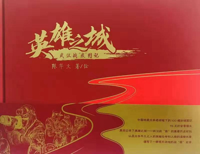 C002_副本.jpg