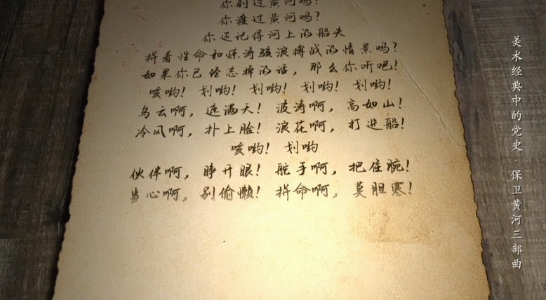 微信图片_20220110160326.gif