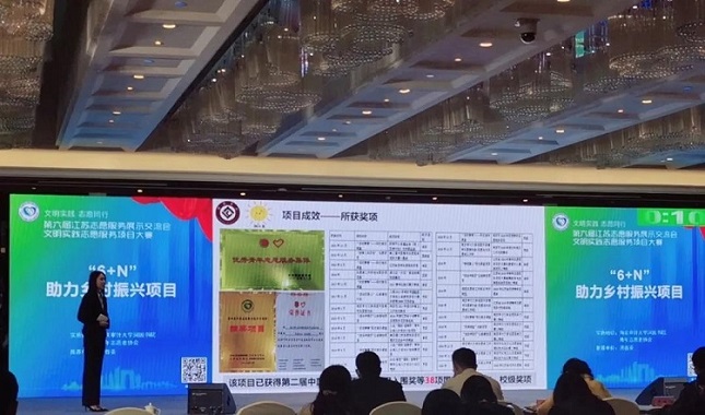 微信图片_20220114165410.jpg