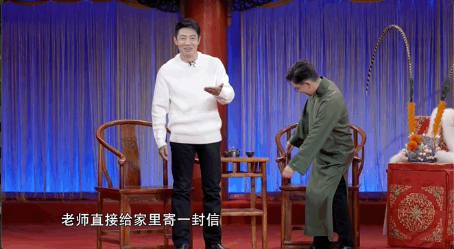 2.gif