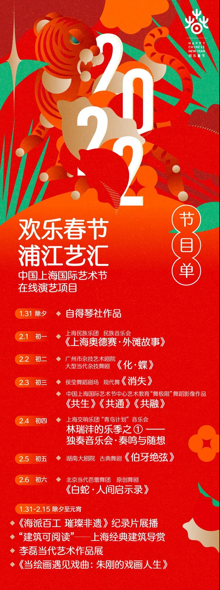 微信图片_20220125115150.jpg