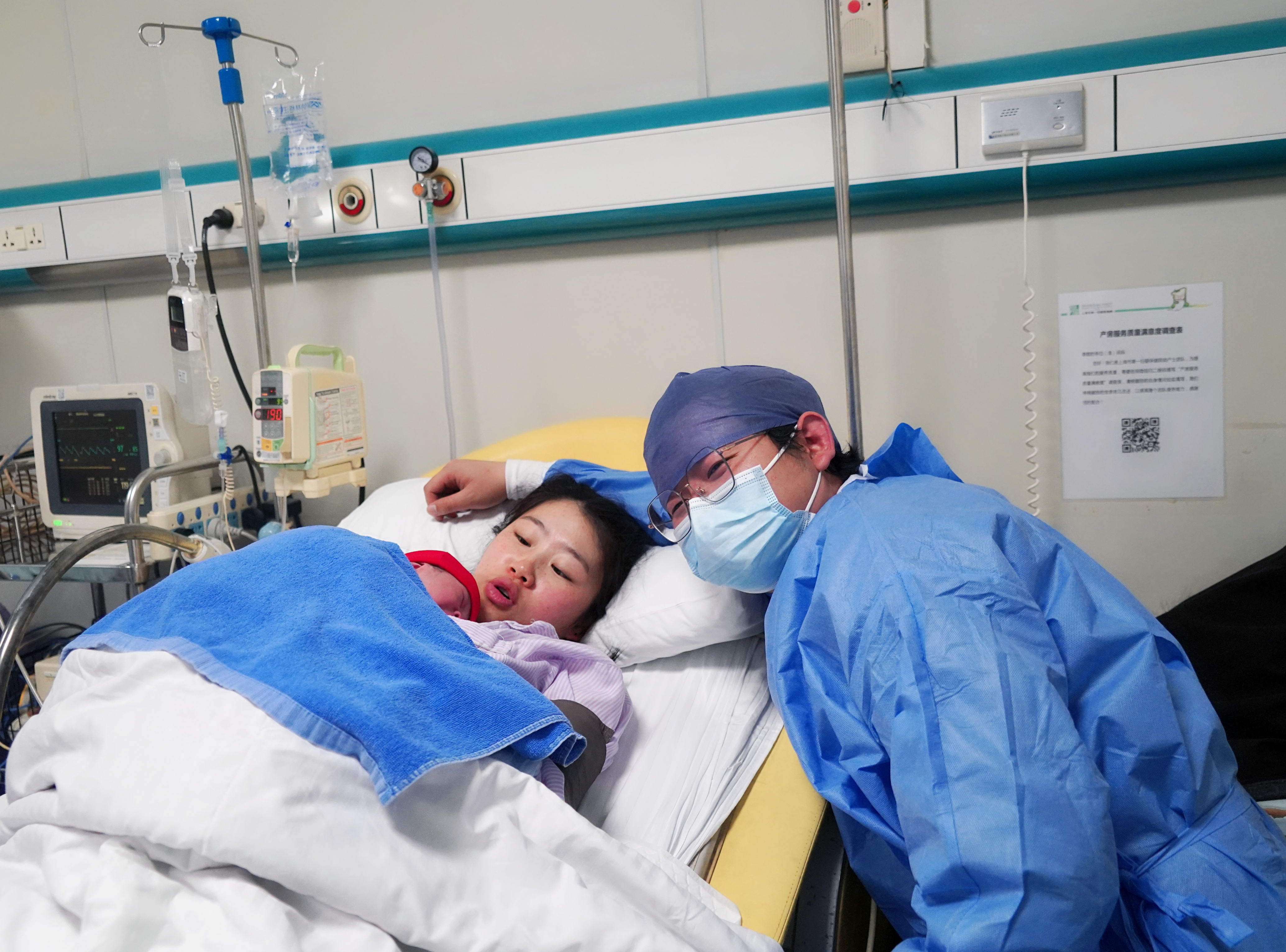 微信图片_20220201114258.jpg 微信图片_20220201114258.jpg