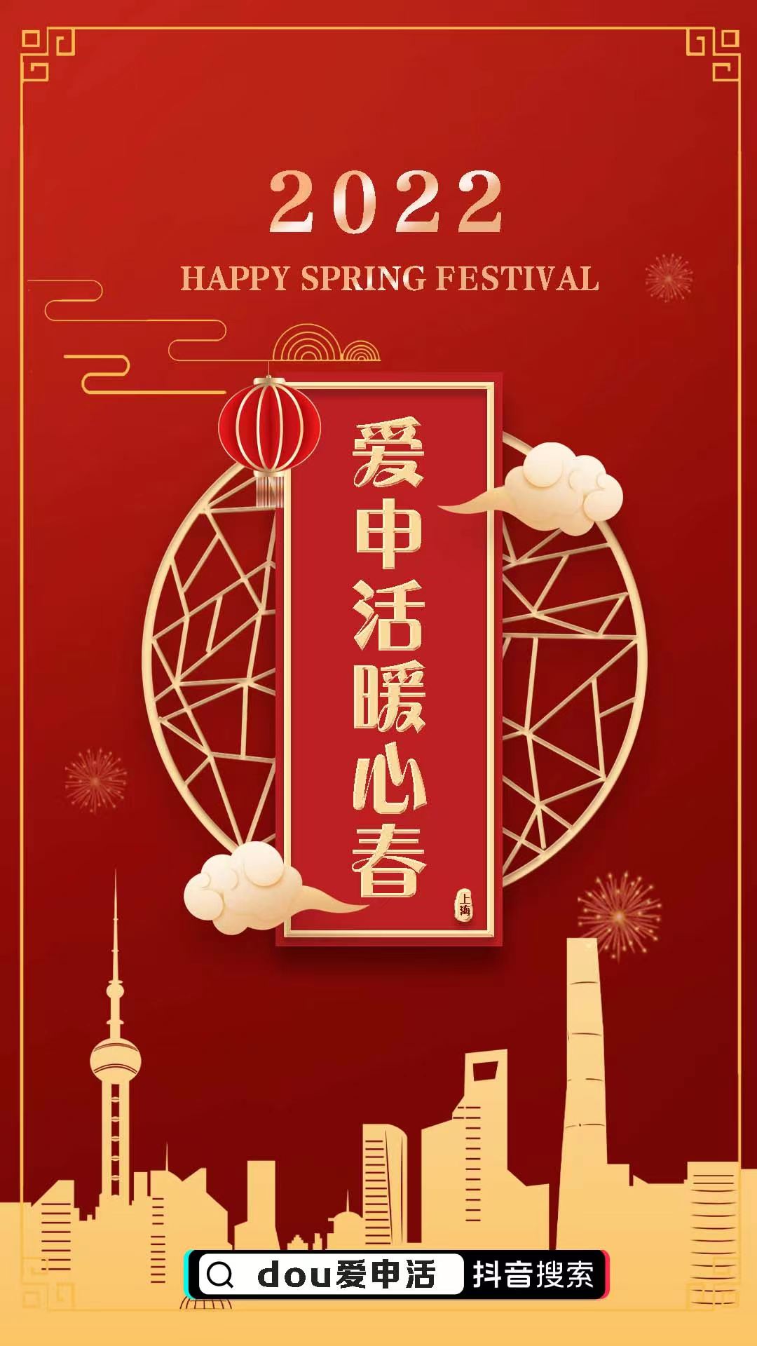 微信图片_20220201105439.jpg