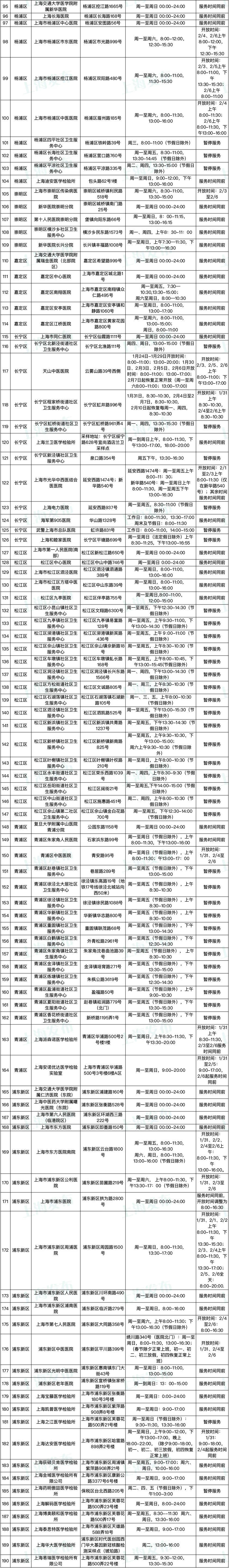 WechatIMG3102.jpeg WechatIMG3102.jpeg