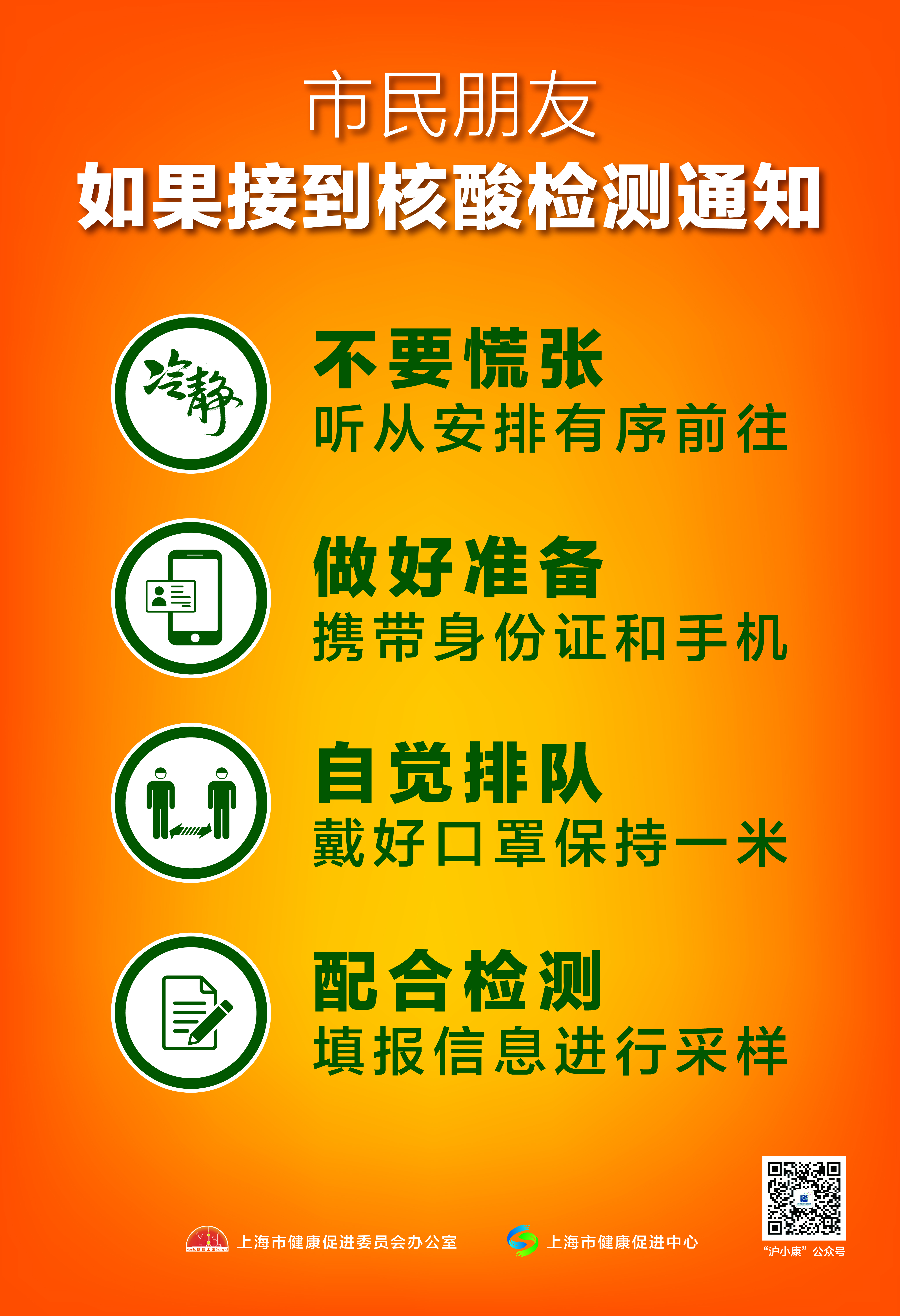 1505071462.jpg 1505071462.jpg