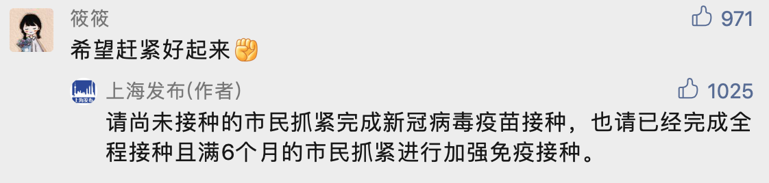 屏幕快照 2022-03-11 16.38.32.png