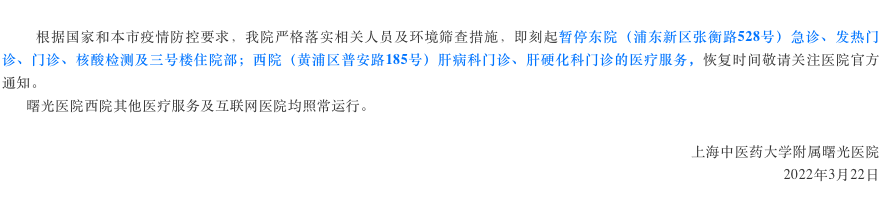 屏幕快照 2022-03-22 上午8.26.28.png