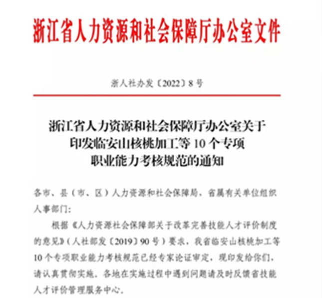 nei 59e8d5ed4cef7e6_副本.jpg nei 59e8d5ed4cef7e6_副本.jpg