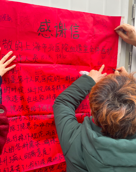 屏幕快照 2022-03-23 下午3.25.28.png 屏幕快照 2022-03-23 下午3.25.28.png