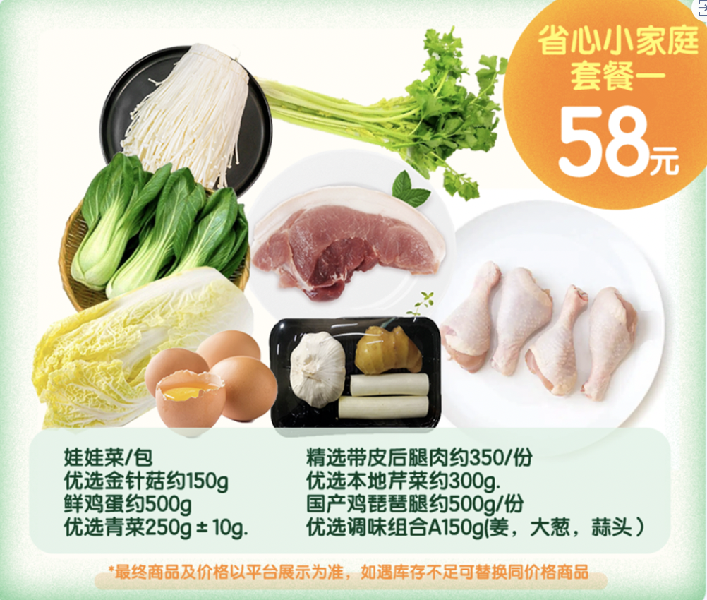 截屏2022-03-26 16.23.47.png