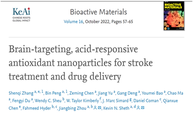 329压题.jpg 329压题.jpg