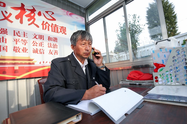 卞康全联系烈士亲属.jpg 卞康全联系烈士亲属.jpg