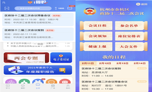 nei 0c582b98703_副本.png nei 0c582b98703_副本.png