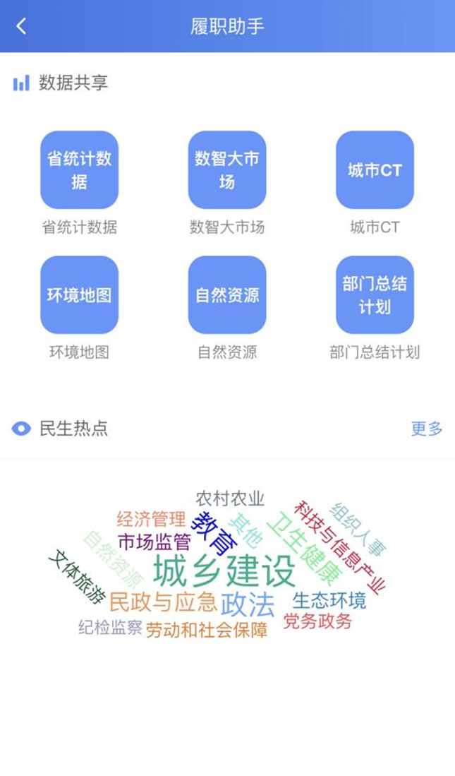 nei 043506f12b38_副本.png nei 043506f12b38_副本.png