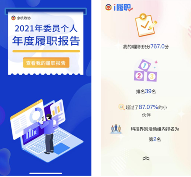 nei 85b4a56d0feab_副本.png nei 85b4a56d0feab_副本.png