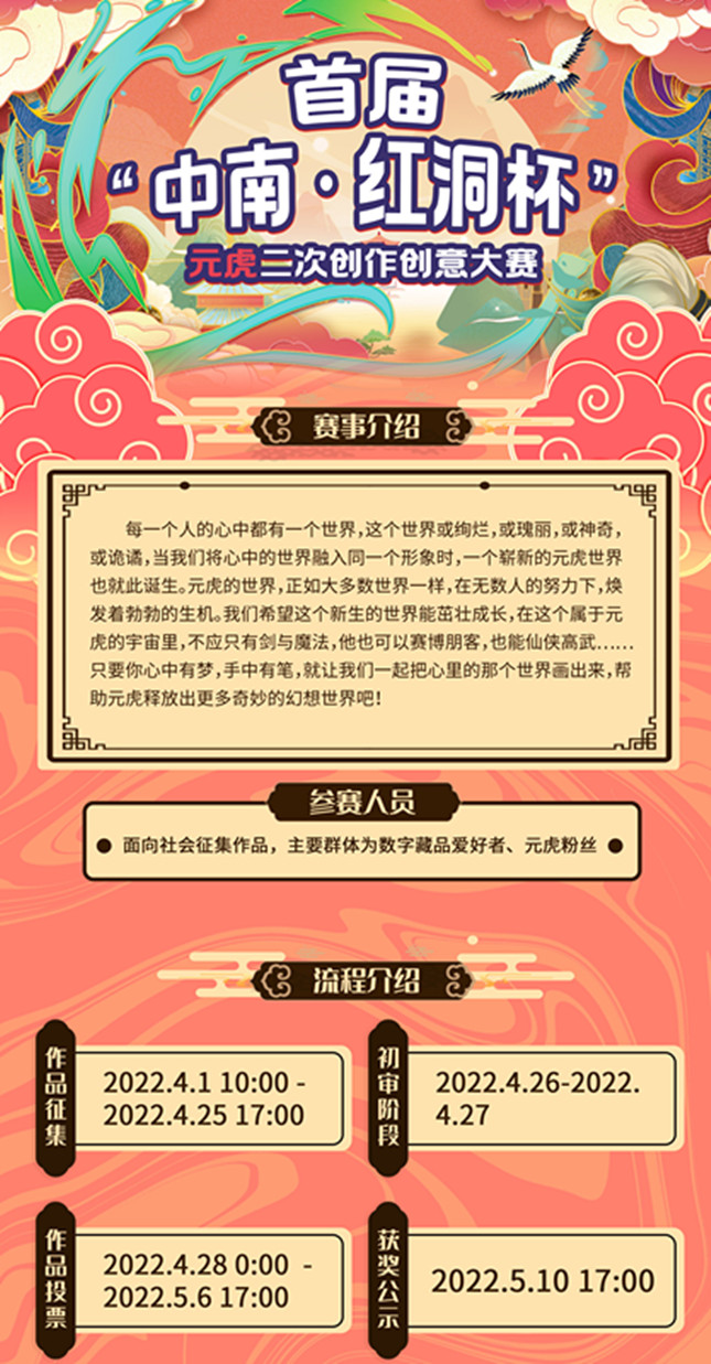 内 0ba9fd542a59c_副本.jpg 内 0ba9fd542a59c_副本.jpg