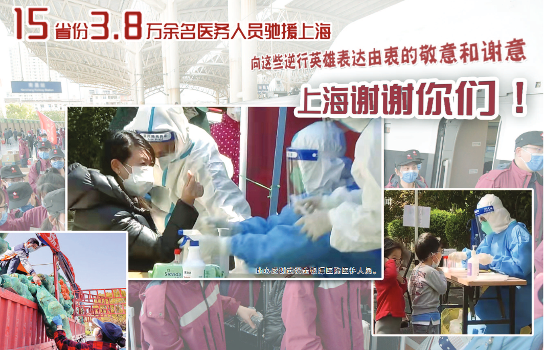 微信截图_20220405062359.png 微信截图_20220405062359.png