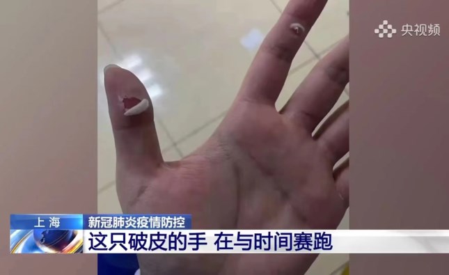 微信图片_20220408212822_副本.jpg