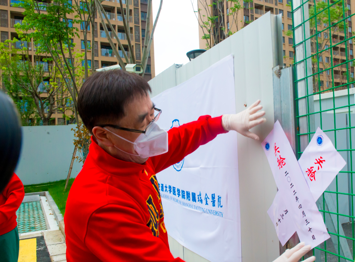 屏幕快照 2022-04-30 下午9.18.07.png