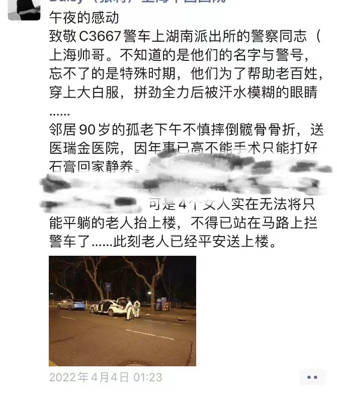 WechatIMG983.jpeg WechatIMG983.jpeg