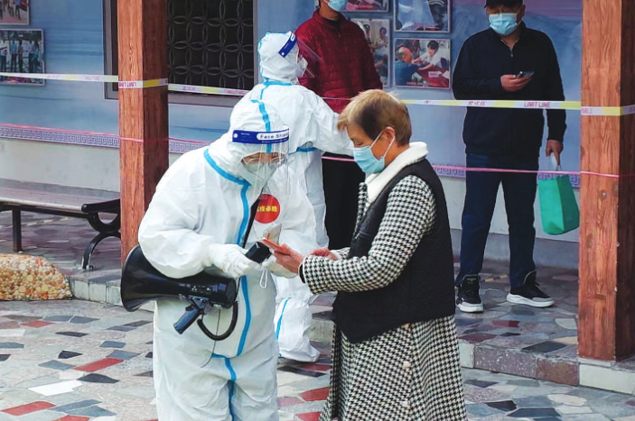 微信截图_20220504064808.png 微信截图_20220504064808.png