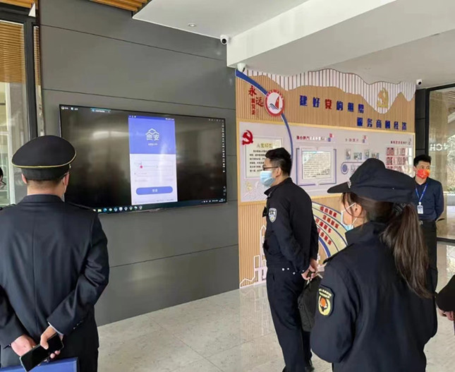 nei 0da9dfea9118_副本.jpg nei 0da9dfea9118_副本.jpg