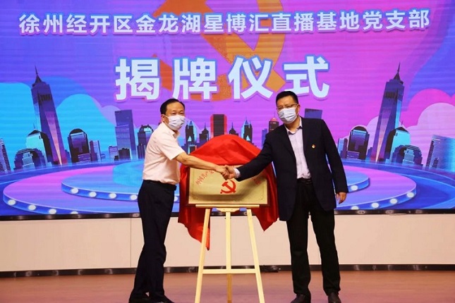 微信图片_20220519111638.jpg 微信图片_20220519111638.jpg