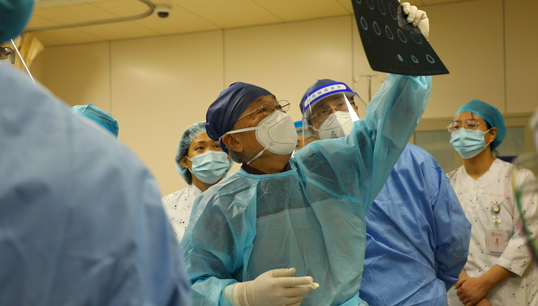 屏幕快照 2022-05-19 下午3.50.57.png