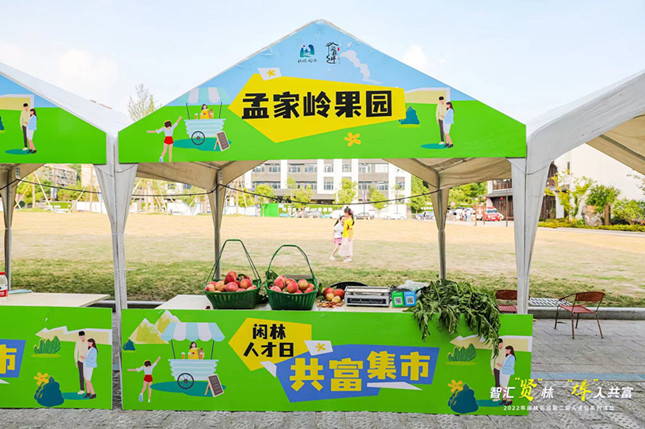 内 fd67b6310b80623_副本.jpg 内 fd67b6310b80623_副本.jpg