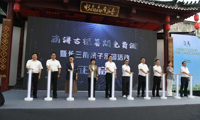 内 edf98f4ba0b69db_副本.jpg