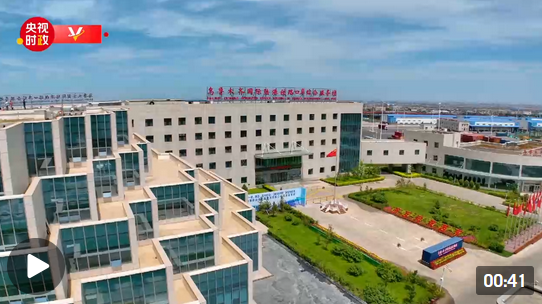 微信截图_20220715095916.png