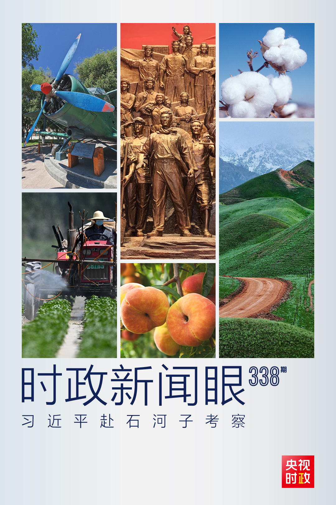 bb5d6a7f2fec4b999da612df2e8588e4.jpg