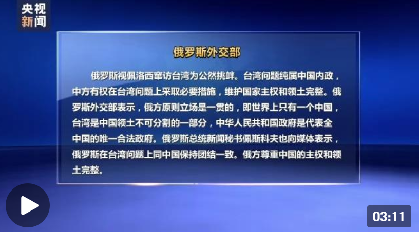 微信截图_20220803132626.png