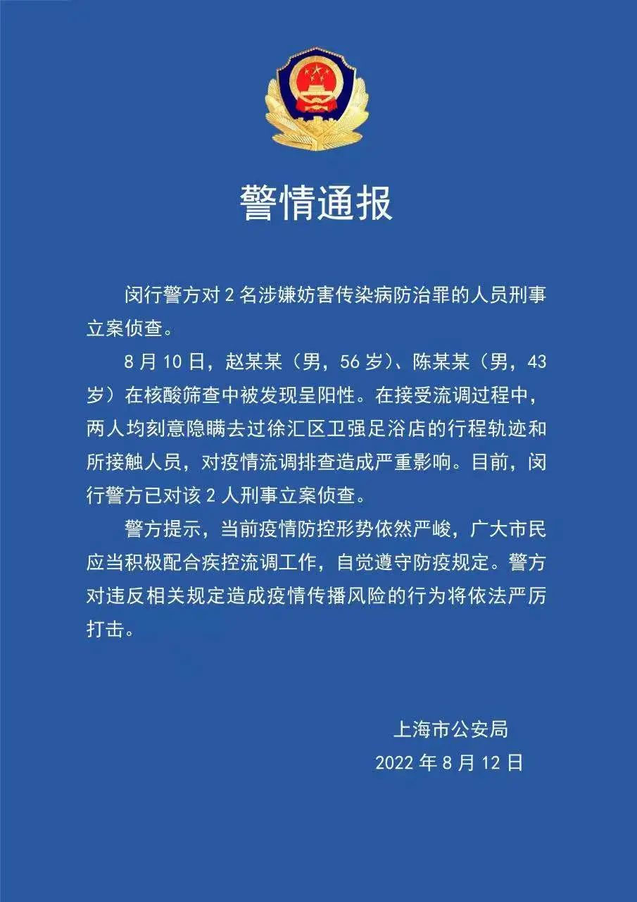 微信图片_20220813075328.jpg