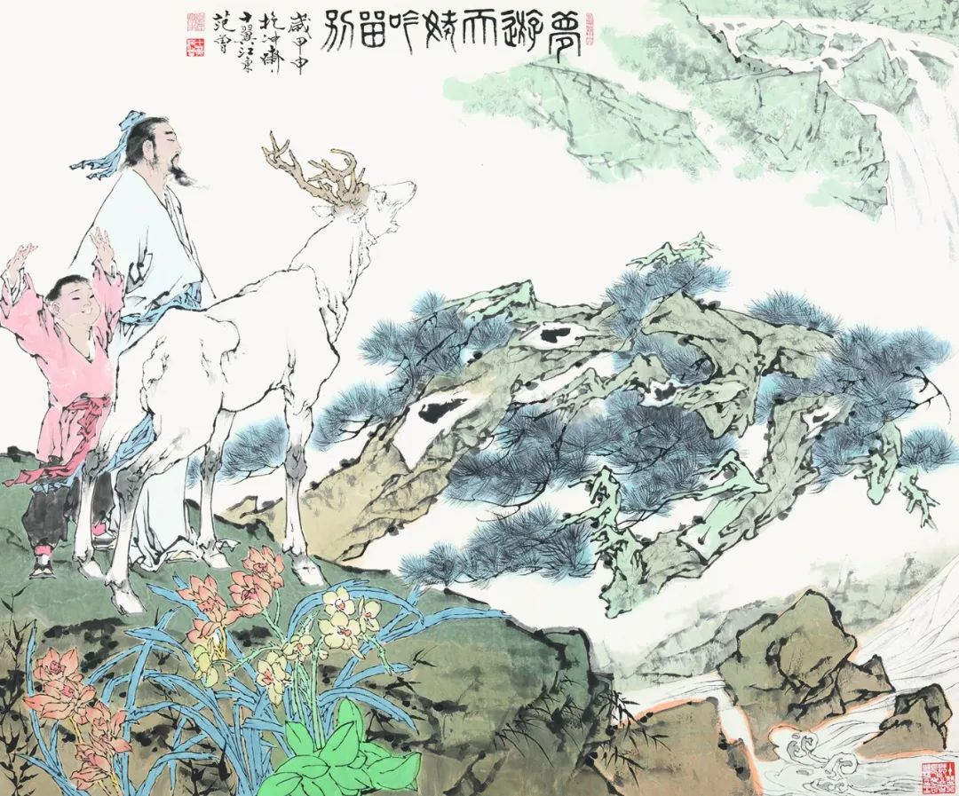图片