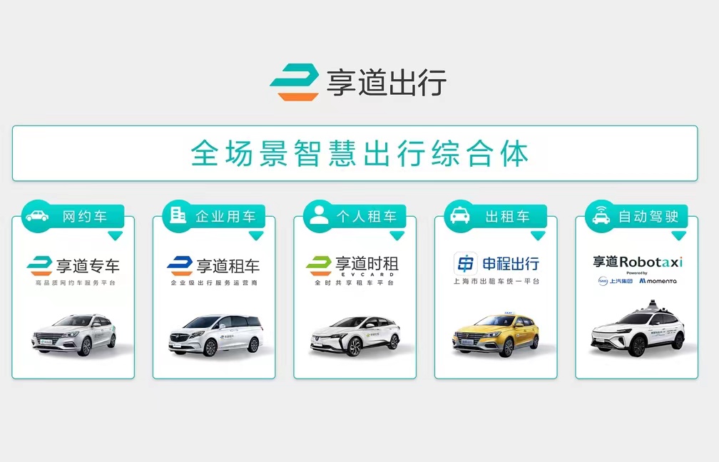 微信图片_20220815170804.jpg