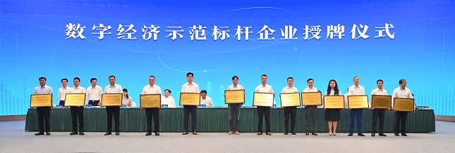 微信图片_20220819091448.jpg