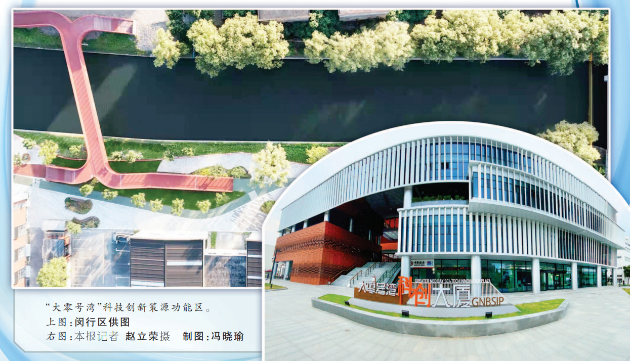 微信截图_20220827064308.png