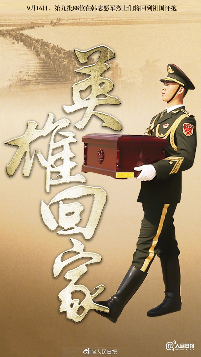 微信图片_20220914123816.jpg