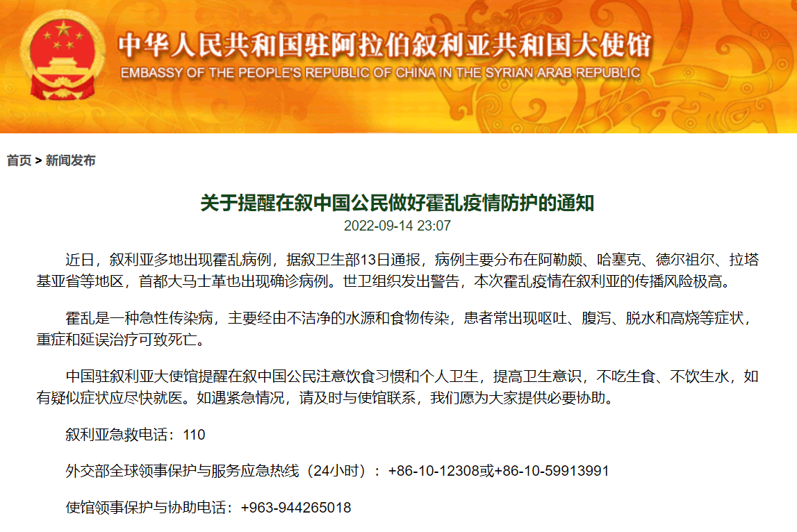 微信截图_20220915133948.png