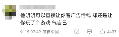 微信图片_20220916075628.png