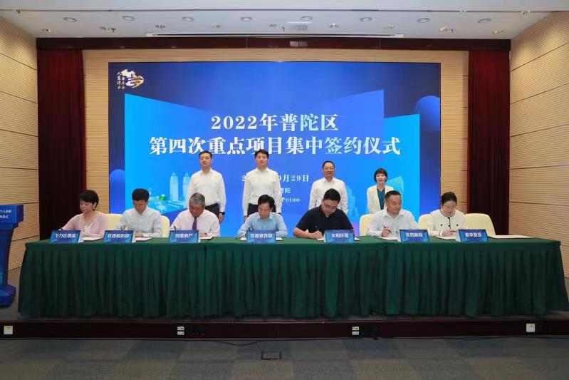 微信图片_20220929150709.jpg